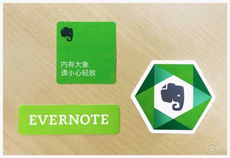 Evernote傷了無(wú)數(shù)用戶的心，免費(fèi)增值模式為何失效了？