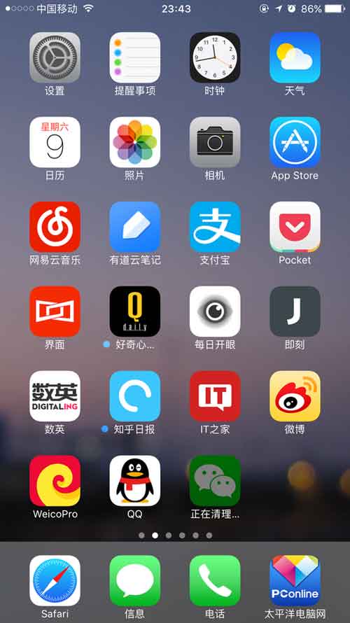 嘗鮮者測評：iOS10公測版bug大集錦