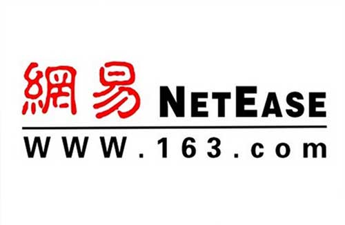 網(wǎng)易論壇將于10月19日停止服務(wù)