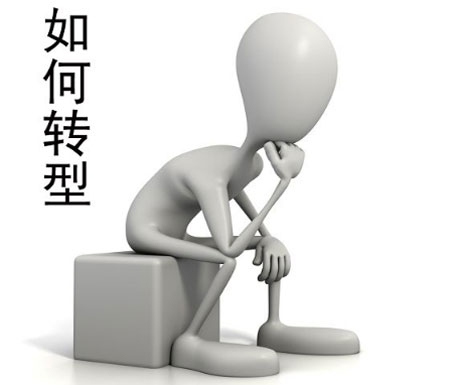 木門行業(yè)要轉(zhuǎn)型 但問題是往哪轉(zhuǎn)?