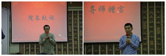 提升心性 拓展經(jīng)營(yíng)——銀田廚電財(cái)富大道專場(chǎng)報(bào)道