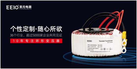 父親節(jié) | EEIO圣元電器守護(hù)您的用電安全